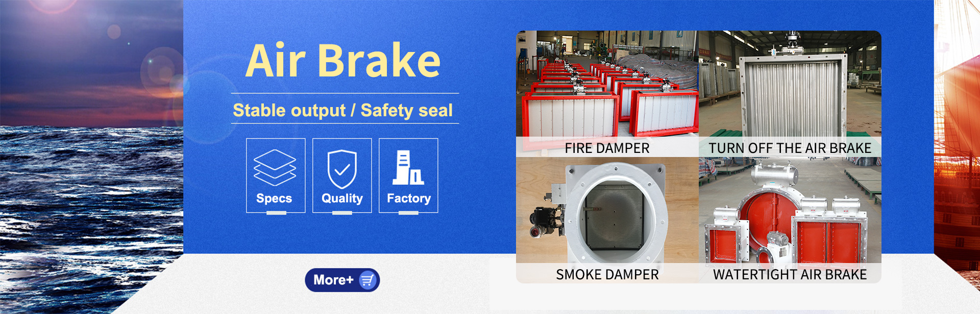 Air Brake